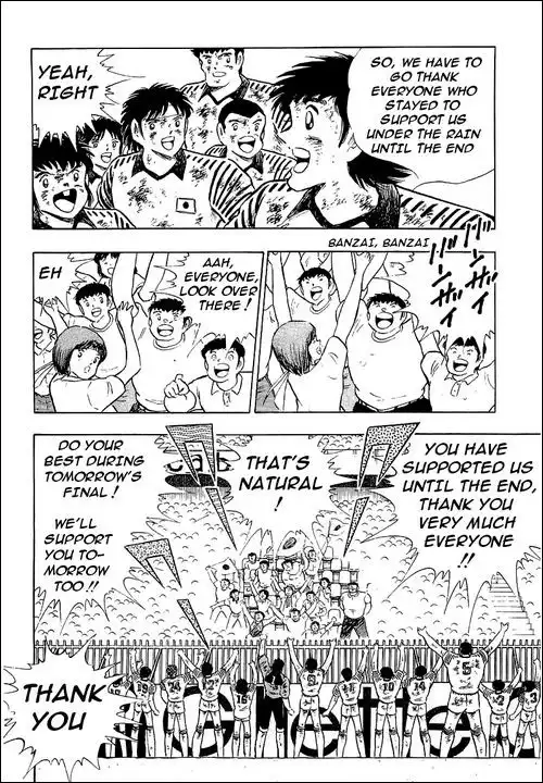 Captain Tsubasa Chapter 102 24